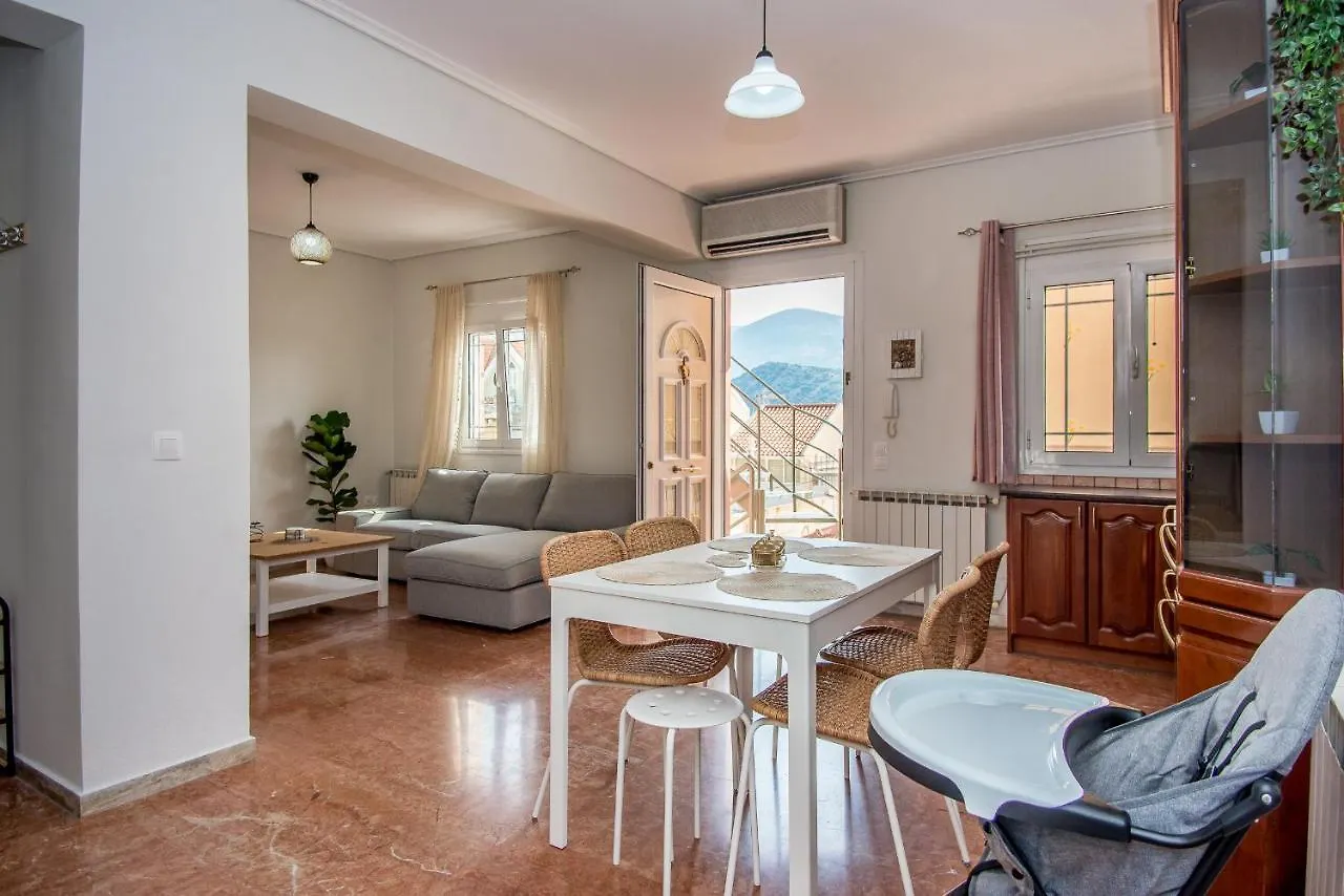 Argostoli Heart:A Perfect Escape Apartment Argostoli (Kefalonia)